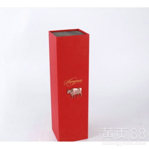 新疆维吾尔包装盒印刷服务 融合民族美学与商业创新的包装解决方案