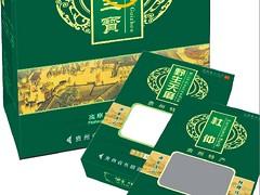 探寻品质之选 贺州广西土特产礼盒包装全方位采购指南