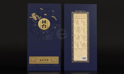 【精选集锦】2020年白酒与红酒包装设计赏析（上） 容器美学与品牌叙事的觉醒